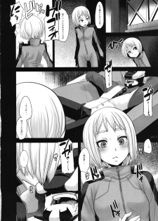 (C80) [DA HOOTCH (ShindoL)] DRAGON CHILD (TIGER & BUNNY) - page 22