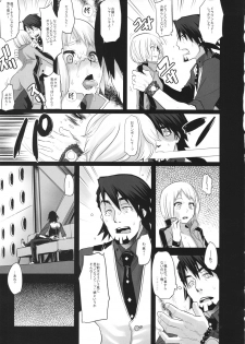 (C80) [DA HOOTCH (ShindoL)] DRAGON CHILD (TIGER & BUNNY) - page 27