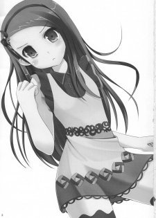 (C80) [LEDplus (Odayan)] 100% Iorin (THE iDOLM@STER) - page 2