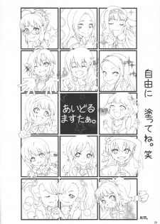 (C80) [LEDplus (Odayan)] 100% Iorin (THE iDOLM@STER) - page 19