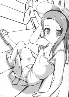 (C80) [LEDplus (Odayan)] 100% Iorin (THE iDOLM@STER) - page 4