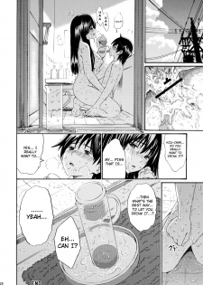 (C80) [Amazake Hatosyo-ten (Yoshu Ohepe)] Seventeen Vol. 5 (Ane Doki) [English] [4dawgz + FUKE] - page 25