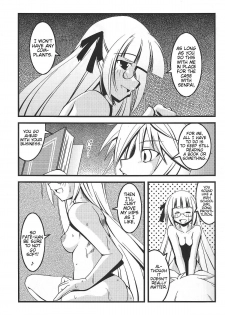 [Nearly Equal ZERO (K.M. Station)] MegaNegima (Negima!) [English] (Trinity Translations Team) - page 23