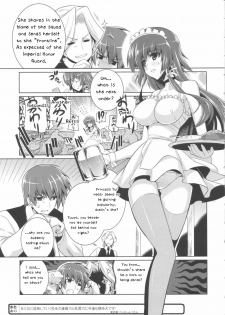 (C75) [Taihi Mixer, Honeycomb Stretch (Maxima Azusa, Miyata Sou)] Ore ga TE de Kimi wa Alter - Samurai Daughters (Muv-Luv Alternative Total Eclipse) [English] [Chen Gong] - page 13