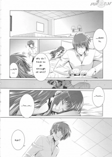 (C75) [Taihi Mixer, Honeycomb Stretch (Maxima Azusa, Miyata Sou)] Ore ga TE de Kimi wa Alter - Samurai Daughters (Muv-Luv Alternative Total Eclipse) [English] [Chen Gong] - page 16