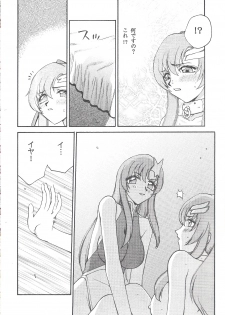 (C68) [LTM. (Taira Hajime)] Tane desu (Gundam Seed Destiny) - page 11