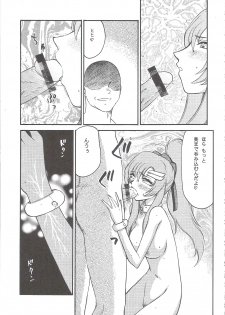 (C68) [LTM. (Taira Hajime)] Tane desu (Gundam Seed Destiny) - page 26