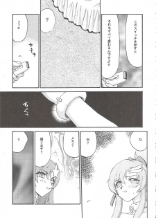 (C68) [LTM. (Taira Hajime)] Tane desu (Gundam Seed Destiny) - page 8