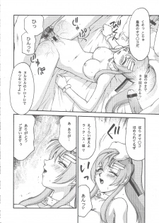 (C69) [LTM. (Taira Hajime)] Tane desu Zoku (Gundam Seed Destiny) - page 38