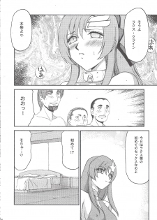 (C69) [LTM. (Taira Hajime)] Tane desu Zoku (Gundam Seed Destiny) - page 26