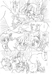 [Nurunuru X] Powerpuff × Ruzu Z The Second Season - page 42