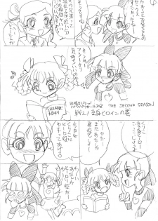 [Nurunuru X] Powerpuff × Ruzu Z The Second Season - page 38