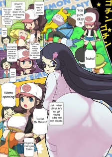 Pokemon (English) - page 14