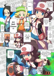 Pokemon (English) - page 5
