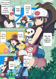 Pokemon (English) - page 9