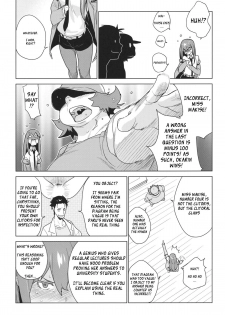 [enuma elish (Yukimi)] OCD (Steins;Gate) [English] [_ragdoll] - page 5