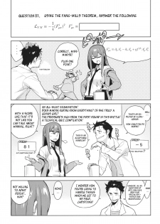 [enuma elish (Yukimi)] OCD (Steins;Gate) [English] [_ragdoll] - page 3