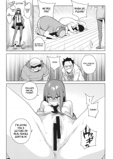 [enuma elish (Yukimi)] OCD (Steins;Gate) [English] [_ragdoll] - page 6