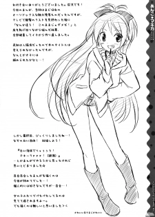(COMIC1☆5) [Sorairo March (Narusawa Sora)] Suna ni Negai wo | When You Wish Upon a Sand (Puella Magi Madoka Magica) [English] [Soba Scans] - page 18