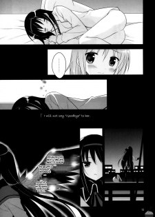 (COMIC1☆5) [Sorairo March (Narusawa Sora)] Suna ni Negai wo | When You Wish Upon a Sand (Puella Magi Madoka Magica) [English] [Soba Scans] - page 15