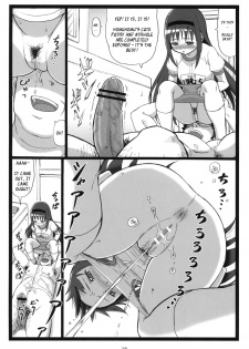 [Ohkura Bekkan (Ohkura Kazuya)] M☆M (Puella Magi Madoka☆Magica) [English] [_ragdoll] - page 16