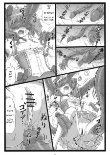 [Ohkura Bekkan (Ohkura Kazuya)] M☆M (Puella Magi Madoka☆Magica) [English] [_ragdoll] - page 29