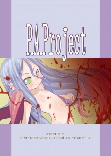 [P.A. Project (Teruki Kuma)] Hanshoku 2 ~ Karibara ~ [Digital] - page 40