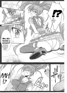 (C80) [BLUE GARNET (Serizawa Katsumi)] Mugen Houyou | Fantasy Embrace (Suite Precure♪) [English] =Shizuku + Super Shanko= - page 18