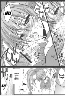 (C80) [BLUE GARNET (Serizawa Katsumi)] Mugen Houyou | Fantasy Embrace (Suite Precure♪) [English] =Shizuku + Super Shanko= - page 20