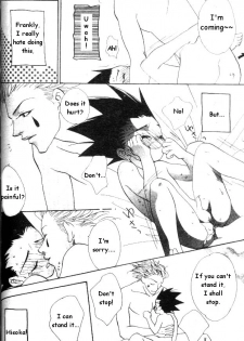 [HunterXHunter] Secret Date Again [EN] yaoi - page 6