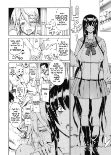 (C80) [Dorepooru (Leopard)] Leopard Hon 17 | Leopard Book 17 (Highschool of the Dead) [English] [doujin-moe.us] - page 13