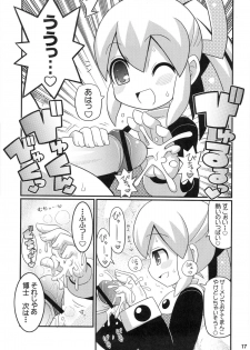 (C79) [Etoile Zamurai] Suki Suki☆Roll-chan XTREME (Megaman) - page 18