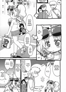 (C80) [Sumi Kara Sumi Made (Gabyonuno)] Hakken Miria (Jewelpet Tinkle) [English] [TLRF] - page 4