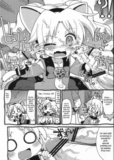(C80) [Sumi Kara Sumi Made (Gabyonuno)] Hakken Miria (Jewelpet Tinkle) [English] [TLRF] - page 11