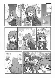 (C80) [Sumi Kara Sumi Made (Gabyonuno)] Hakken Miria (Jewelpet Tinkle) [English] [TLRF] - page 26