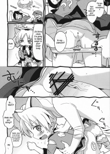 (C80) [Sumi Kara Sumi Made (Gabyonuno)] Hakken Miria (Jewelpet Tinkle) [English] [TLRF] - page 13