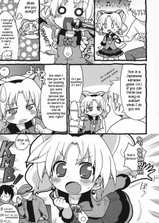 (C80) [Sumi Kara Sumi Made (Gabyonuno)] Hakken Miria (Jewelpet Tinkle) [English] [TLRF] - page 6