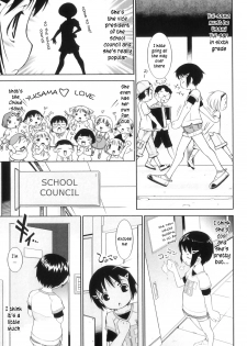 [Sekihan] Ohimesama Club [English] [TLRF] - page 3