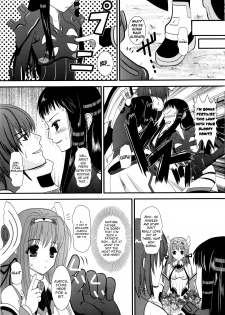 [Inudrill Lolita Engine] Jacqli Ecchi (Ar tonelico) [ENG] [Fuwafuwaru!] - page 7