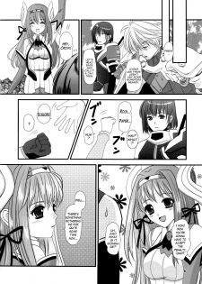 [Inudrill Lolita Engine] Jacqli Ecchi (Ar tonelico) [ENG] [Fuwafuwaru!] - page 6