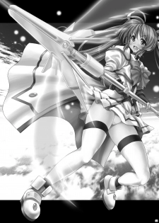 (C80) [Metabocafe Offensive Smell Uproar (Itachou, Kakiko)] Minami No Shima De Kiki 100 Hatsu (Mahou Shoujo Lyrical Nanoha) - page 31