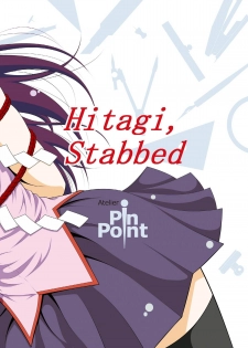 (C79) [Atelier Pinpoint (CRACK)] Hitagi Stub (Bakemonogatari) - page 28