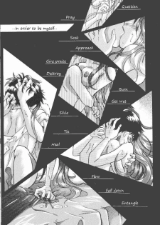 [GRAN, Sakuratsuki Rin] I Put A Spell On You (ANGELic IMPACT NUMBER 07 - Fukkatsu!! Asuka Hen) (Neon Genesis Evangelion) [English] [Sailor Stardust] - page 5