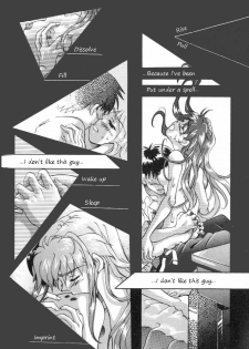 [GRAN, Sakuratsuki Rin] I Put A Spell On You (ANGELic IMPACT NUMBER 07 - Fukkatsu!! Asuka Hen) (Neon Genesis Evangelion) [English] [Sailor Stardust] - page 4