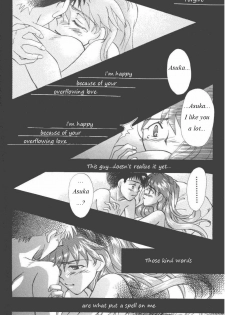 [GRAN, Sakuratsuki Rin] I Put A Spell On You (ANGELic IMPACT NUMBER 07 - Fukkatsu!! Asuka Hen) (Neon Genesis Evangelion) [English] [Sailor Stardust] - page 6