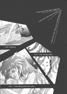 [GRAN, Sakuratsuki Rin] I Put A Spell On You (ANGELic IMPACT NUMBER 07 - Fukkatsu!! Asuka Hen) (Neon Genesis Evangelion) [English] [Sailor Stardust] - page 3