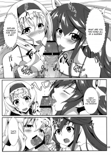 (C80) [time-leap (Aoiro Ichigou)] Orimura Trigger (Infinite Stratos) [English] [CGrascal] - page 4