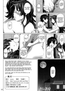 (C80) [pooca (Nora Shinji)] Yarimakuriyo. | We're Having Mindless Sex (Bakemonogatari) [English] [4dawgz + FUKE] - page 21