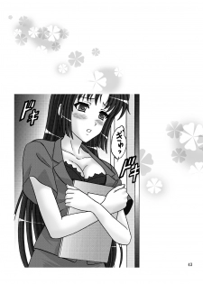 [Chandora & Lunch Box (Makunouchi Isami)] Lunch Box 105 - Rose Pink (Shuffle!) [Digital] - page 43