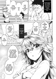 [Hyocorou] Dare Koi Train | Who's Riding the Love Train? (COMIC Aun 2011-06) [English] [Sling] - page 5